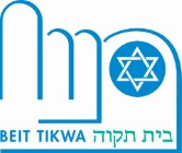 Logo der Synagoge Beit Tikwa